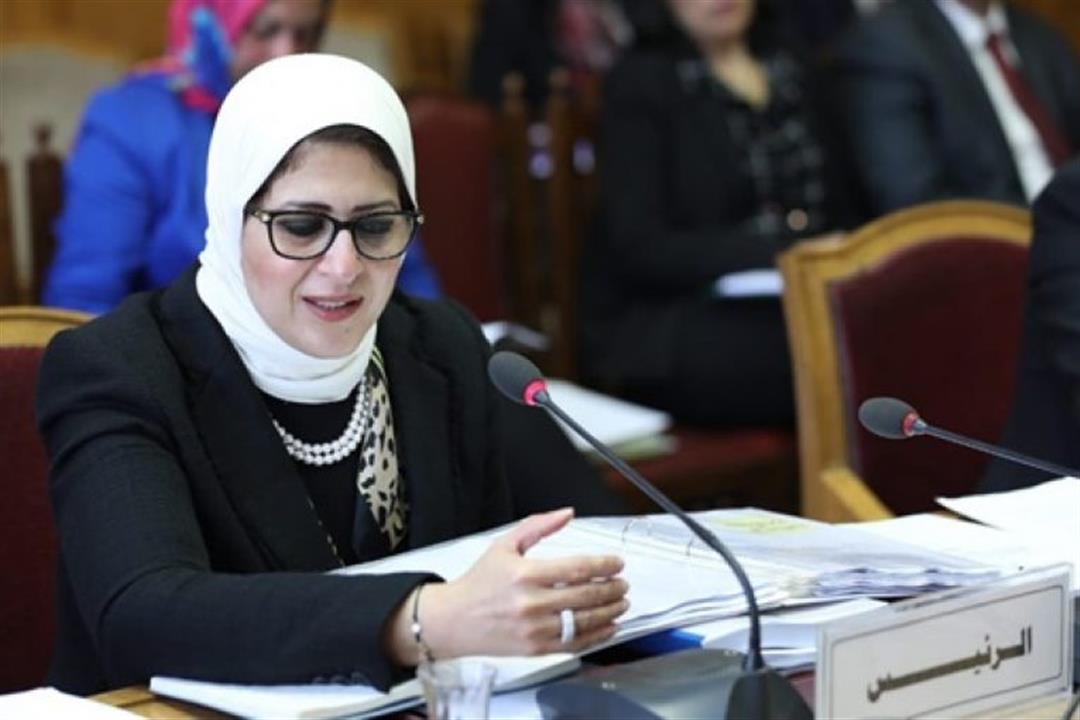 وفاة 17 حالة قبل الوصول للمستشفى.. "الصحة" تعلن أعلى حصيلة إصابات بكورونا وفاة 17 حالة قبل الوصول للمستشفى.. "الصحة" تعلن أعلى حصيلة إصابات بكورونا