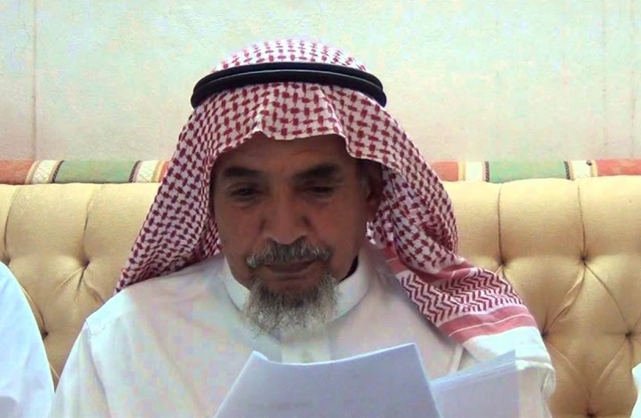 "علماء المسلمين" ينعى الناشط السعودي عبد الله الحامد