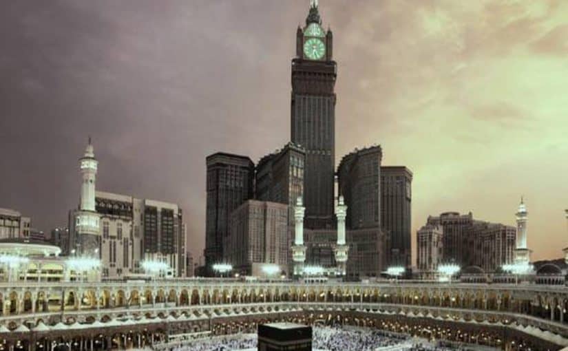 246635_16080714220045276390-825x510-2 فنادق قريبه الحرم المكي