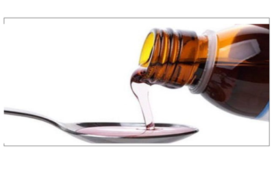 2d2961b5b81229740e0d8fc4150b7643-1 أدوية السعال: ما أنواعها؟ وكيف تعمل؟