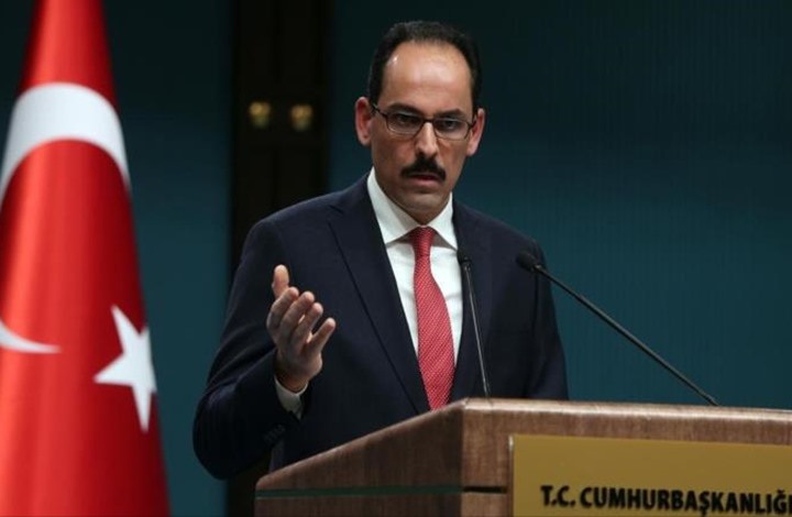 تركيا: إسرائيل طلبت مستلزماتنا وسنرسل للفلسطينيين أيضا