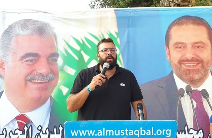 شتائم وتهديدات متبادلة بين أحمد الحريري وجميل السيد