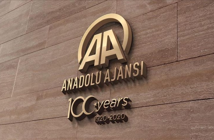 السلطات السعودية تحجب "الأناضول" و"TRT عربي" (شاهد)