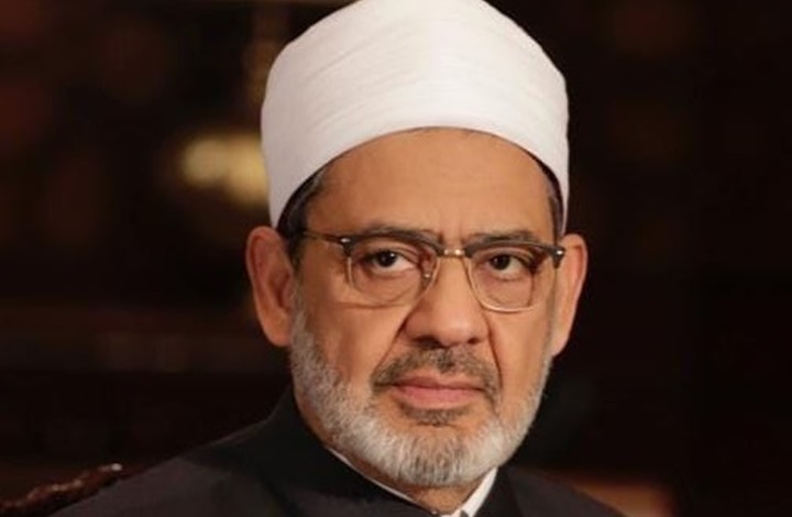 شيخ الأزهر: رفض دفن موتى كورونا محرم شرعا ومجرم أخلاقا