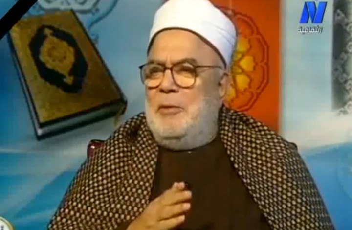 "دُفن دون إعلان".. وفاة الداعية المصري جمال قطب