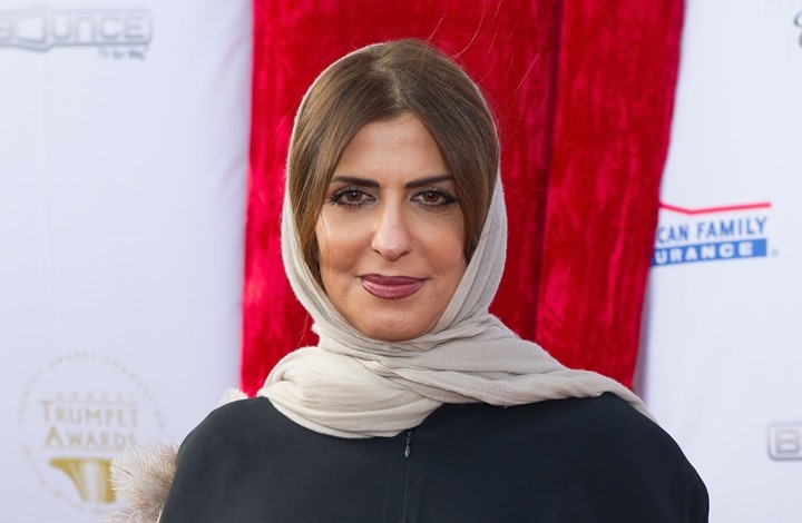 الأميرة بسمة تناشد الملك وابن سلمان لإطلاق سراحها