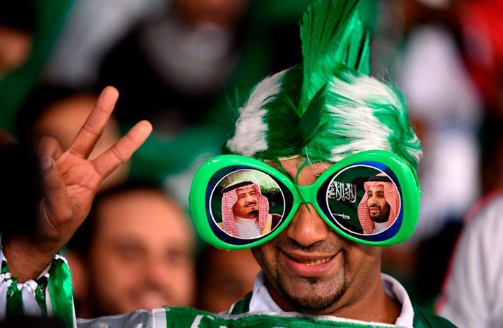 هيومن رايتس: السعودية تقوم بمبادرات رياضية لغسل انتهاكاتها