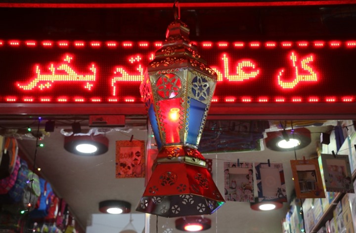 غزة تستقبل رمضان بحركة حذرة وفرحة منقوصة (شاهد)