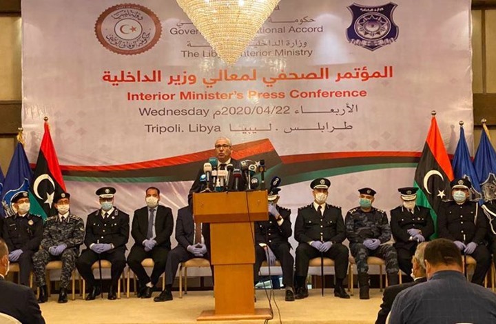 داخلية الوفاق: مرتزقة حفتر الروس هاجموا قواتنا بغاز الأعصاب