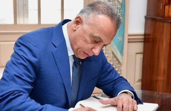 فجّره الكاظمي.. إلى أين يصل الخلاف الشيعي الشيعي بالعراق؟