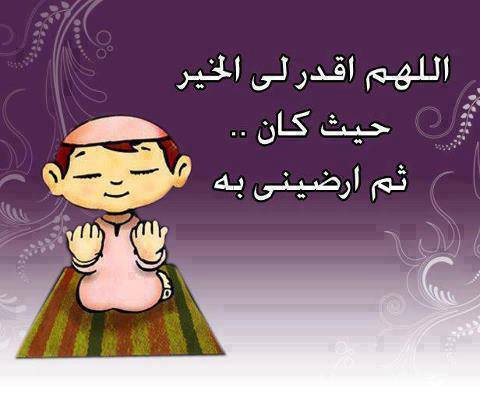 42818_1370514284 بوستات امتحانات