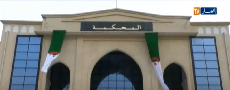 55-4-1500x9999-c البليدة: الحبس 18 شهرا نافذا في حق تاجر يبيع مادة الحمص منتهية الصلاحية بأولاد الشبل