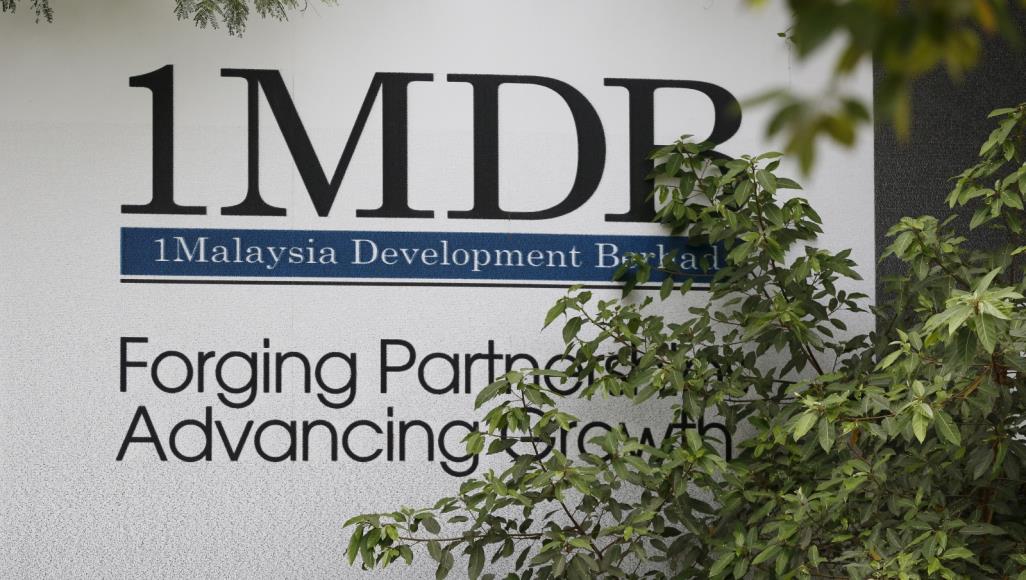 واشنطن تعيد دفعة جديدة من الأموال الماليزية المنهوبة نهب أموال صندوق التنمية الماليزي وصف بأنه أكبر فضيحة فساد في العالم (رويترز)