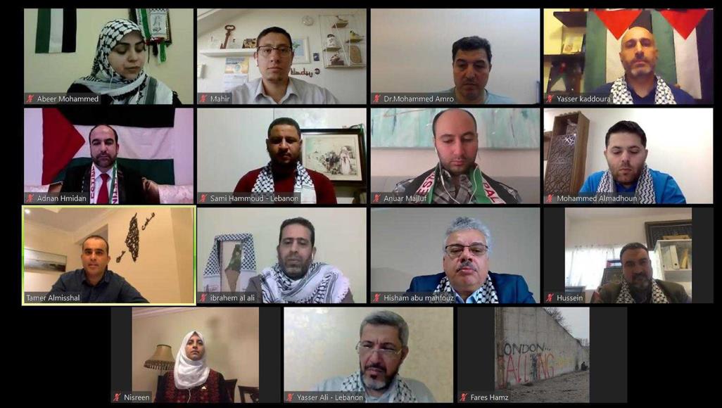 تمهيدا لإحياء ذكرى النكبة والحفاظ على الهوية الفلسطينية.. انطلاق حملة انتماء 2020 اجتماع الناشطين في حملة انتماء 2020 لإحياء ذكرى النكبة الفلسطينية (الجزيرة)