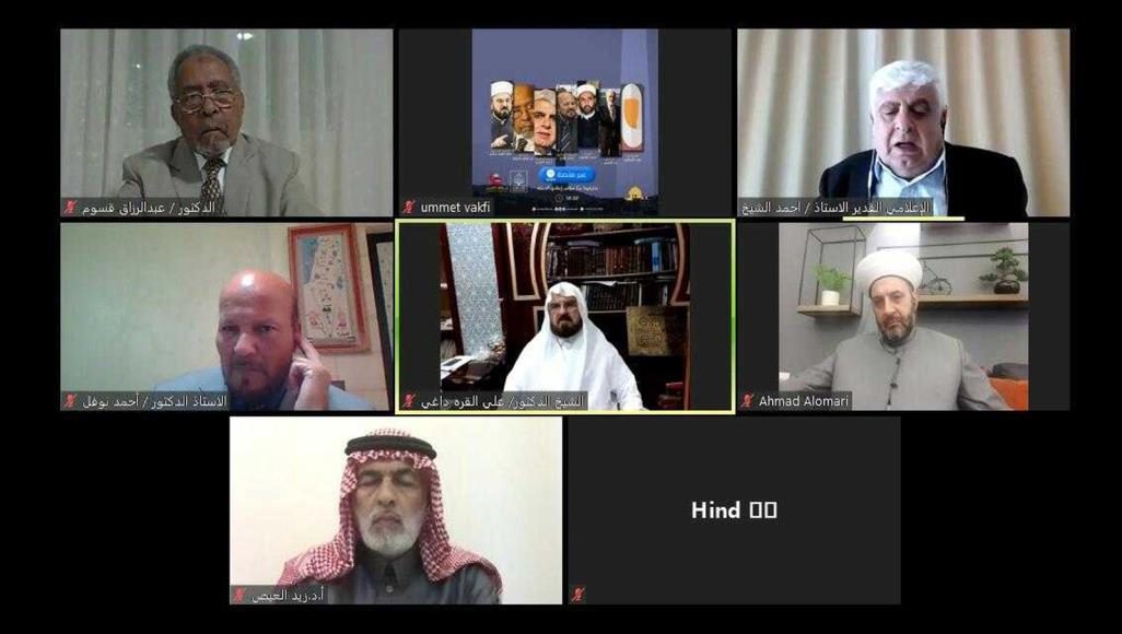 حصار الاحتلال وكورونا.. حملة لإسعاف القدس مؤتمر إسعاف القدس شارك فيه عدد من علماء العالم الإسلامي (الجزيرة نت)