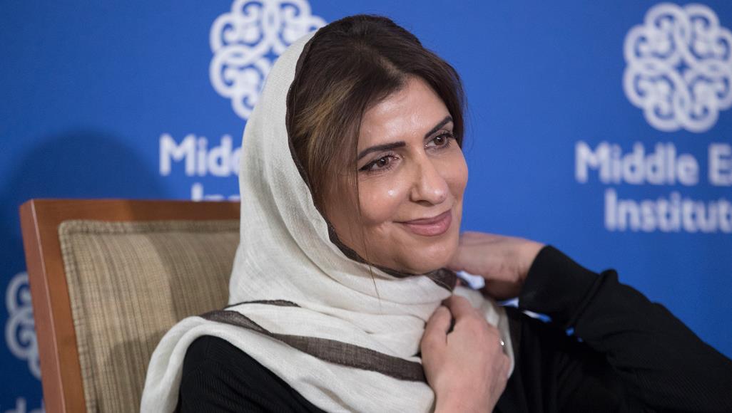 الأميرة السعودية بسمة تنشر من سجن الحاير رسالة مناشدة لعمها الملك الأميرة بسمة قالت في رسالتها إنها تريد العلاج ولم تر أهلها منذ أكثر من سنة (الأوروبية)