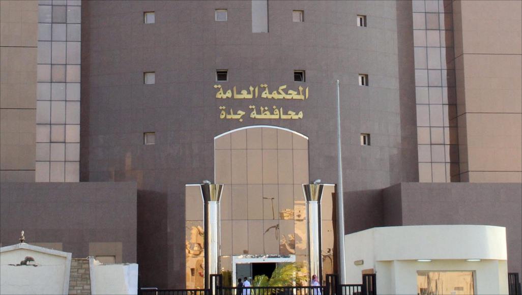 بالتزامن مع وفاة الحامد بالسجن.. السعودية تتخذ قرارا جديدا بشأن عقوبة الجلد يتهم النشطاء الحقوقيون النظام القضائي في السعودية بالتبعية للسلطة وعدم الاستقلال (الجزيرة)