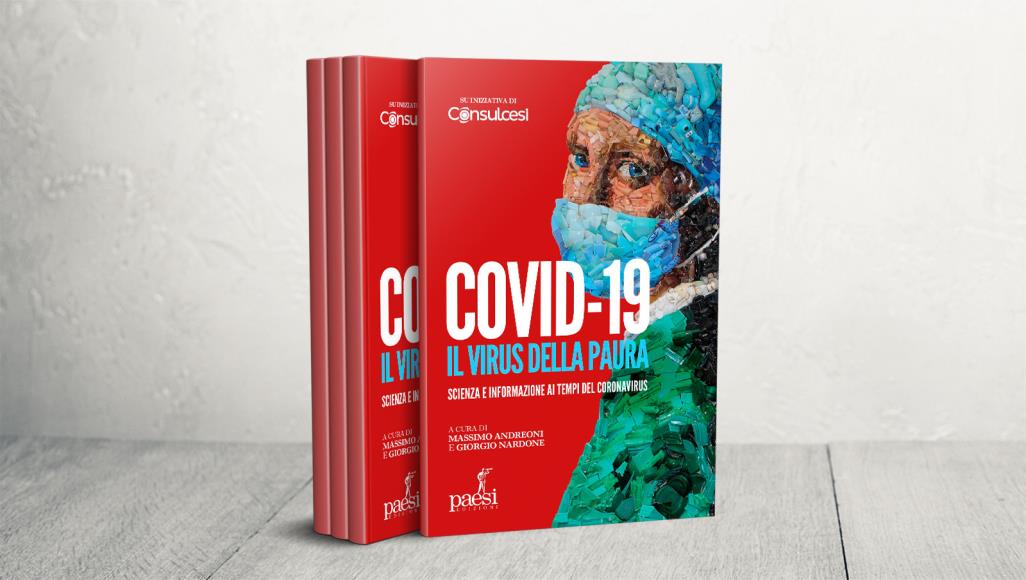 جميعنا المرضى رقم صفر.. فيروس الخوف و"تأله الإنسان" في كتاب إيطالي جديد كتاب "كوفيد-19.. فيروس الخوف" الصادر حديثا في إيطاليا يناقش تبعات الجائحة على الثقافة والمجتمع (الجزيرة)