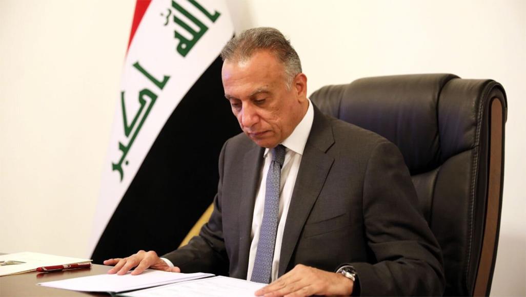 مع تصاعد الخلافات بشأن الحقائب الوزارية.. هذه خيارات الكاظمي لتشكيل حكومته الكاظمي أمامه أسبوعان لطرح تشكيلته الوزارية أمام البرلمان (مواقع التواصل)