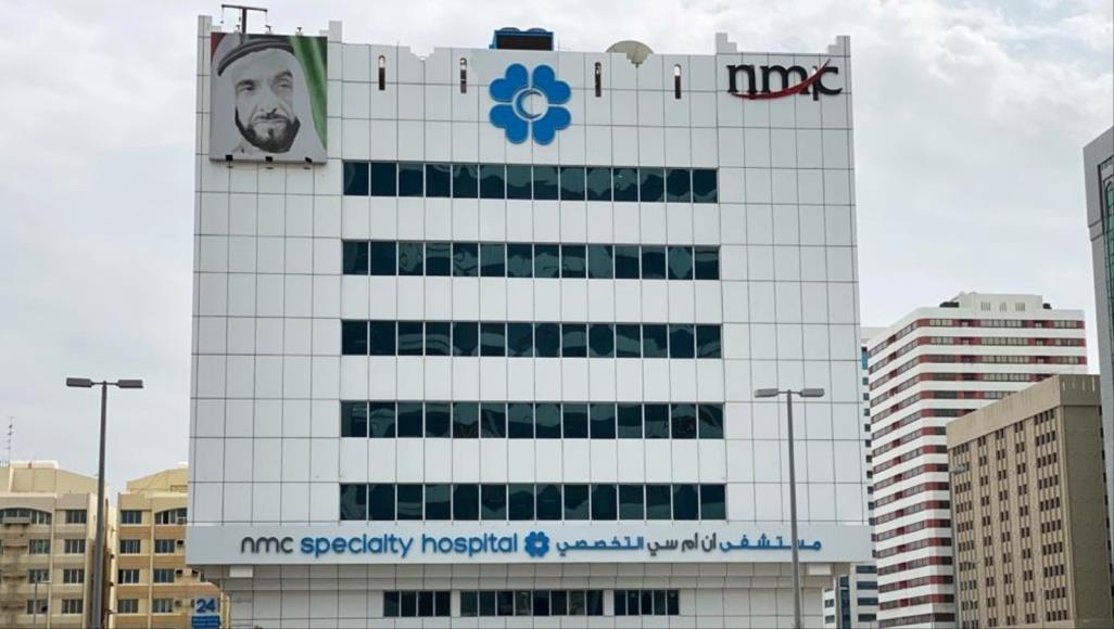 رويترز: بنوك إماراتية قد تشطب 50% من ديون "إن.إم.سي هيلث" المتعثرة "إن. إم. سي" كشفت عن ديون بـ 6.6 مليارات دولار (رويترز)