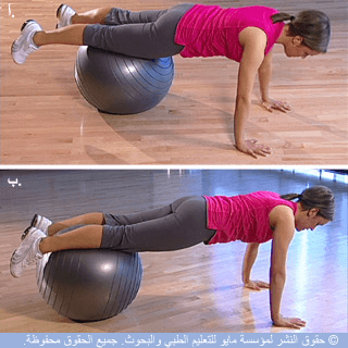 تمرين اللوح الخشبي تمرين اللوح الخشبي