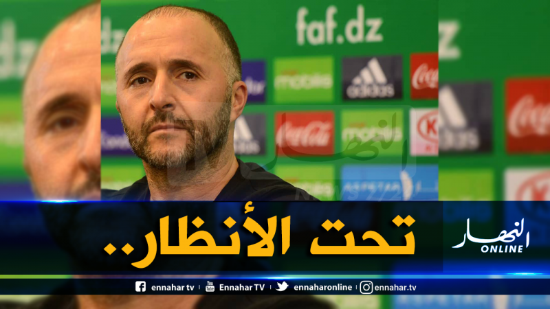 5db5bfc9e4a11-1500x9999-c “فرانس فوتبول” تسلط الضوء على “بلماضي”