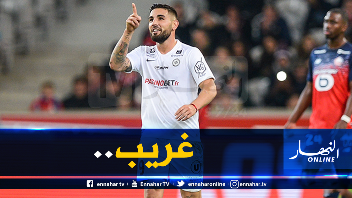 6267-1500x9999-c-1500x9999-c “دولور” يُوجّه رسالة لرئيس “ليون”