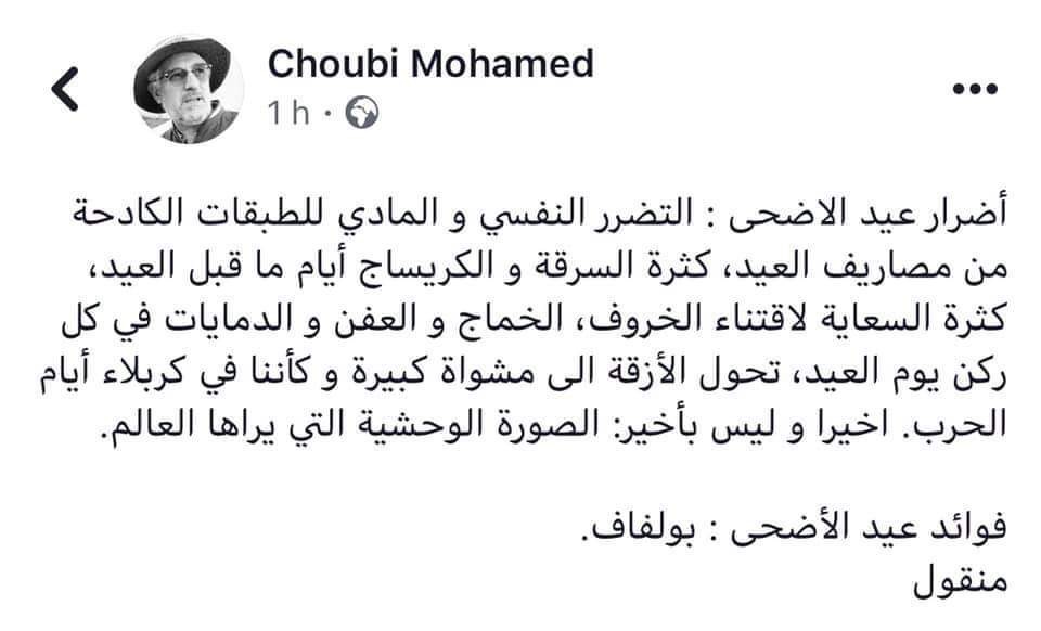 68fff8ce-fc28-4299-b111-6d76b6e51345