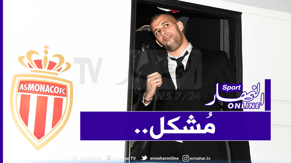 6912-1500x9999-c مدرب موناكو يرفض الإعتراف بظلمه لسليماني!