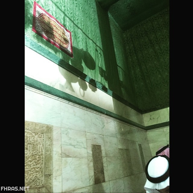 Optimised by Bayyraq.com