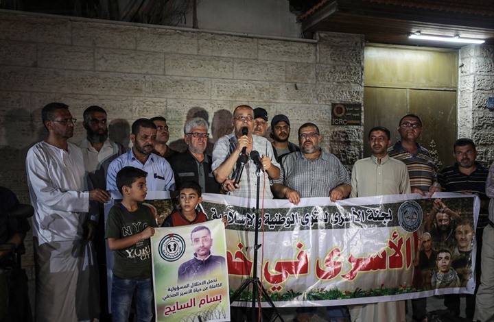 "عربي21" ترصد معاناة أسرى فلسطينيين قطعت رواتبهم (شاهد)