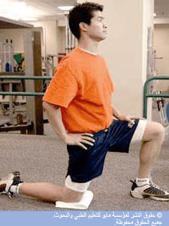 إطالة العضلات القابضة للفخذ إطالة العضلات القابضة للفخذ