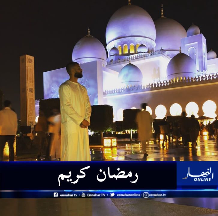 94584791_3268939079806480_2058155264615383040_n-1500x9999-c ماكسيم سبانو: “رمضان مبارك للجميع”