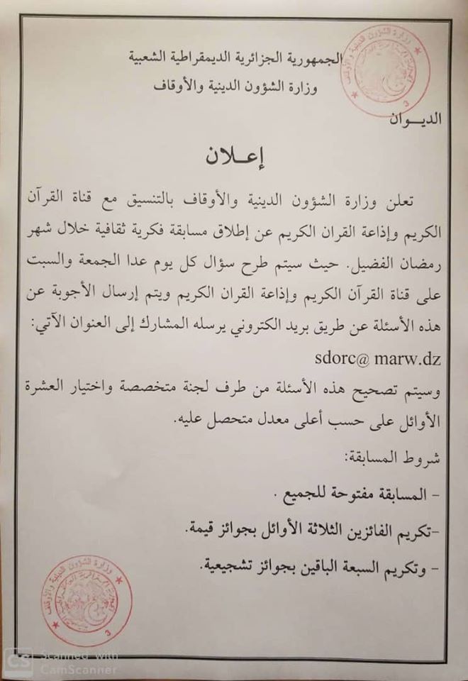 95217979_2622277728011543_275486658428665856_o