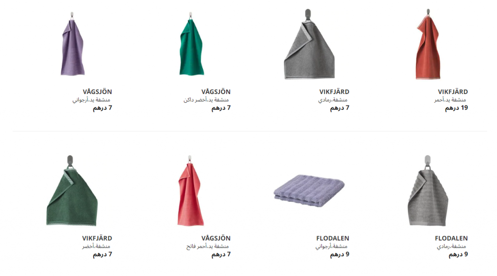 9999999999999999999999-1024x569-1