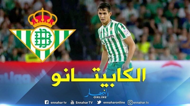 a-1-1500x9999-c-1-1500x9999-c-1500x9999-c “ريال بيتيس” يحدد قيمة “ماندي” !