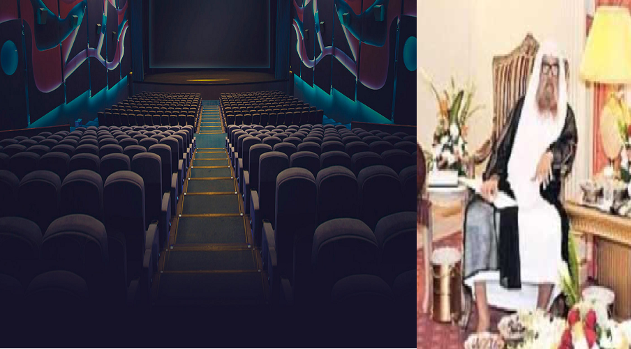 abbad-1 الشيخ عبد المحسن العباد يستنكر مظاهر التغريب في بلاد الحرمين ويهاجم "هيئة الترفيه"