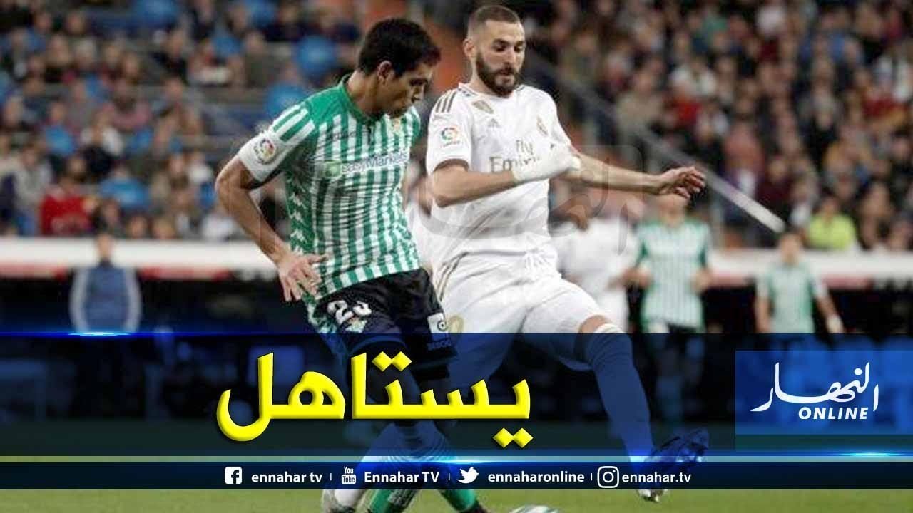 aca3629e7844e0e6f520c419f4793d5c-1500x9999-c-1500x9999-c-1500x9999-c “ليون” يعرض 15 مليون أورو لضم “ماندي”