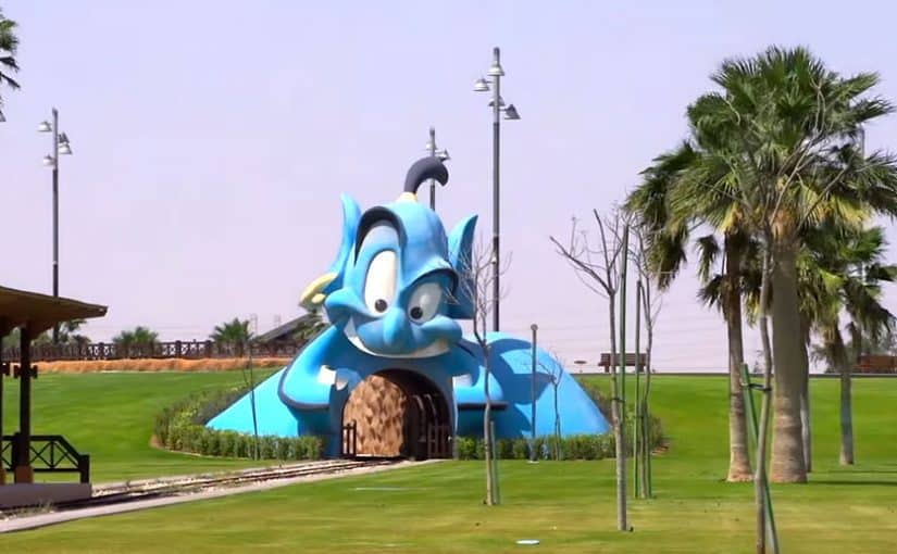 al-khor-park-825x510-2 موضوع عن حديقة الخور