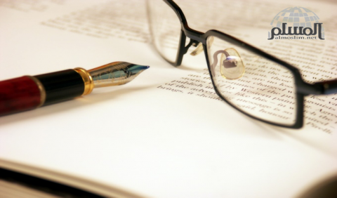 articles-1