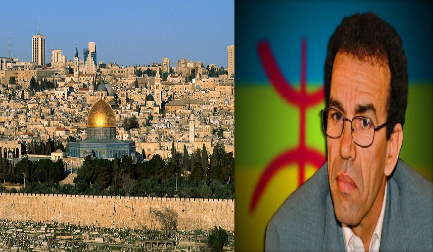 assid-3 عصيد يطالب بأن تكون القدس "عاصمة دولية".. ويعترف بالكيان الصهيوني!!