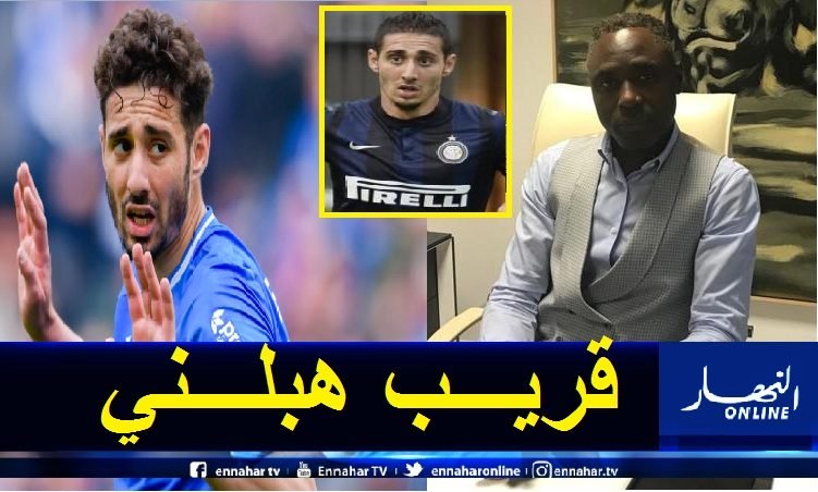 atangana-1500x9999-c وكيل أعمال بلفوضيل.. لهذا السبب لم ينجح اسحاق في الإنتر