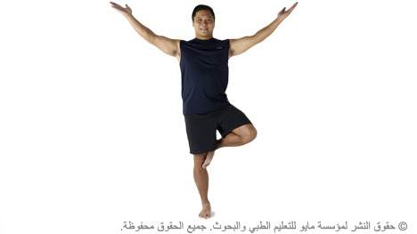 تمارين التوازن تمارين التوازن
