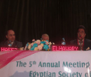 إنعقاد المؤتمر السنوي الخامس لجمعية الأطباء الباطنيين المصريين