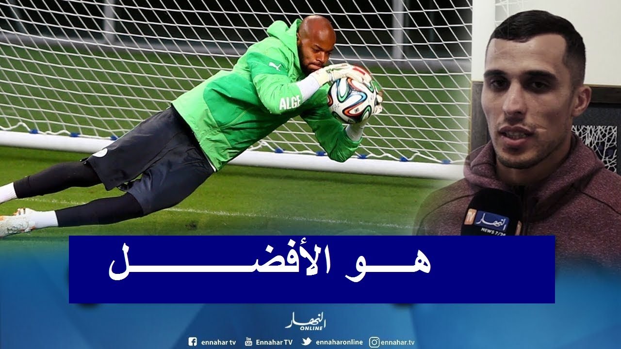 c-1500x9999-c زغبة: “مبولحي أفضل حارس أجنبي في الدوري السعودي”