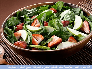 البطاطس المقلية مقابل الفواكه والخضار البطاطس المقلية مقابل الفواكه والخضار