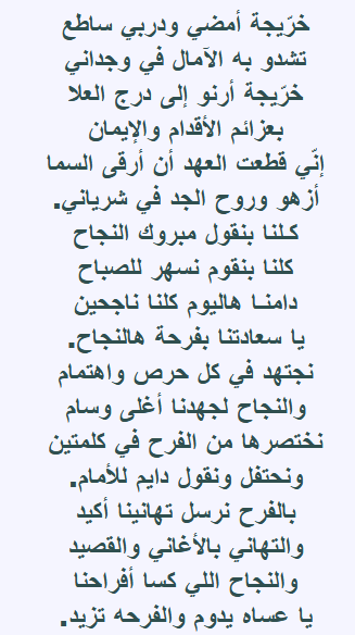 Captبيسشبسشبيure