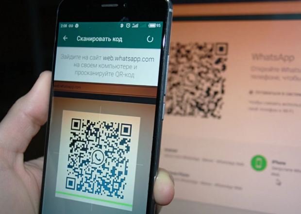 web.whatsapp.com مسح الرمز المربع web.whatsapp.com مسح الرمز المربع