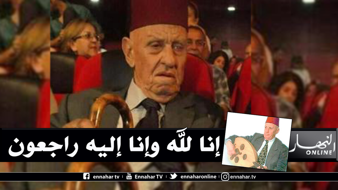 cc-1-1500x9999-c سليم دادة يترحم على الشيخ قدور الدرسوني ويستحضر مسيرته الحافلة