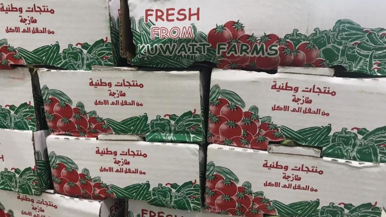 cc167e9e-54c7-469e-816f-4582ce7cc92e-160